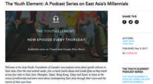 Screen capture of “The Youth Element” podcast page