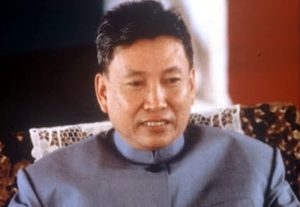 Pol Pot.