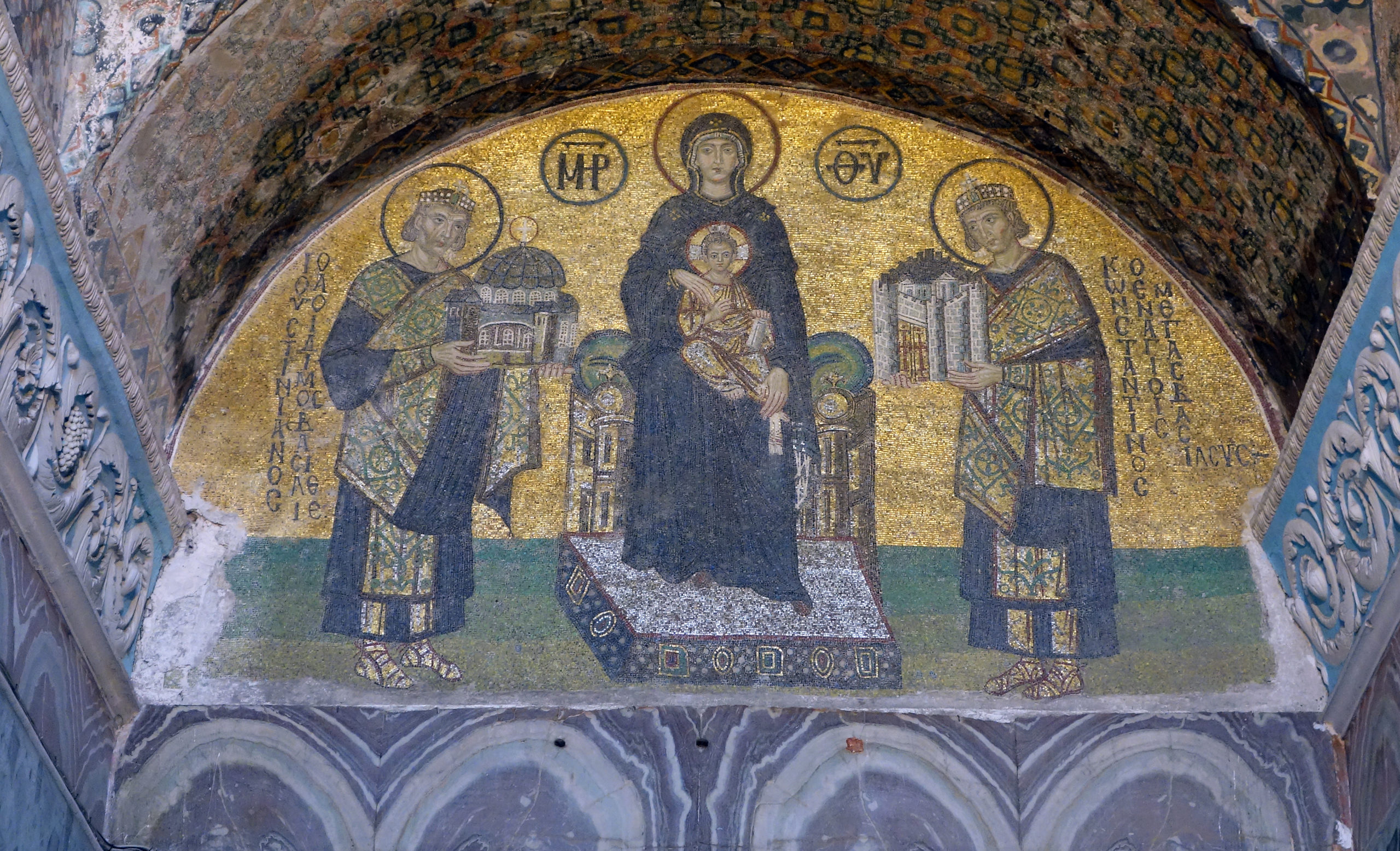 Deësis mosaic (Christ with the Virgin Mary and John the Baptist).