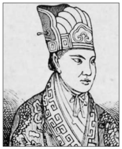 Image of Hong Xiuquan.