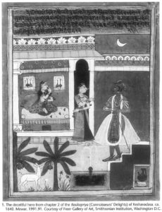 The painting depicts an Indian man and woman walking face to face, another Indian woman seated, and two banana trees and a deer underneath them.