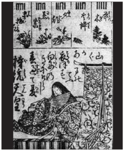 image of a woman with traditional Japanese clothes sitting on the ground and holding a fan in her hand
