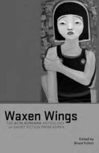 book cover for waxen wings
