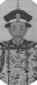 Image of the Kangxi Emperor