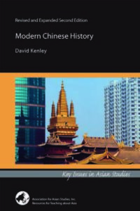 book cover for modern chinese history