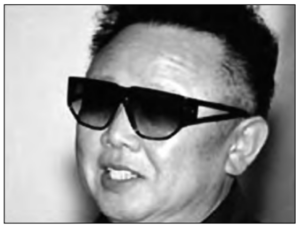 Photo of Kim Jong Il