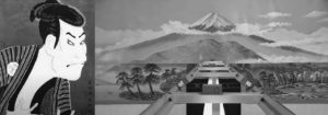 painting of a man on the left, and a painting of a structure in front of mt fuji