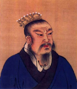 Portrait of Liu Bang, founder of the Han Dynasty.