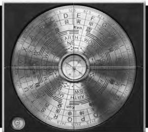 Photograph of an ancient Chinese magnetometer. Earliest records show a spoon shaped compass made of lodestone or magnetite ore, referred to as a "South-pointer" dating back to sometime during the Han Dynasty. The spoon-shaped instrument was placed on a cast bronze plate called a "heaven-plate" or diviner's board that had the eight trigrams (Pa Gua) of the I Ching, as well as the 24 directions (based on the constellations), and the 28 lunar mansions (based on the constellations dividing the Equator) . Often, the Big Dipper (Great Bear) was drawn within the center disc. The square symbolized earth and the circular disc symbolized heaven. Upon these were inscribed the azimuthal points relating to the constellations. Its primary use was that of geomancy (prognostication) to determine the best location and time for such things as burials. In a culture that placed extreme importance on reverence for ancestors, this remained an important tool well into the 19th century. Even in modern times there are those who use this divination concepts of Feng Shui (literally, of wind and water) for locating buildings or fortuitous times and locations for almost any enterprise. There is a story that the first Chin emperor used the divining board and compass in court to affirm his right to the throne. Primarily, the compass was used for geomancy for a long time before it was used for navigation Ancient Chinese alchemists realized that the magnetite ore would point towards a magnetic north. Their understanding was not total, since they thought that there were north pointers and south pointers. "The lodestone follows a maternal principle. The needle is struck out from the iron (originally a stone) and the nature of mother and son is that each influences the other, and they communicate together. The nature of the needle is to return to its original completeness. As its body is very light and straight, it must indicate straight lines. It responds to the chhi by orientation, being central to the earth and deviating in various directions. To the south it points to the Hsuan-Yuan constellation, hence to the hsiu Hsing and therefore to the hsiu Hsu in the north, along the axis Ting-Kuei. The yearly differences follow the elliptic, and all such phenomena can be understood." (from Master Kuan's Geomantic Instructor), 8th century CE By the time of the T'ang dynasty (7-8th century CE) , Chinese scholars had devised a way to magnetize iron needles, by rubbing them with magnetite, and then suspending them in water (early 11th century). They also had observed that needles cooled from red heat and held in the north-south orientation (the earth's axis) would become magnetic. These more refined needle compasses could then be floated in water (wet compass), placed upon a pointed shaft (dry compass) or suspended from a silk thread. Consequently, they were much more useful for navigation purposes since they were now much more portable (and smaller). During the Sung dynasty (1000 CE) many trading ships were then able to sail as far as Saudi Arabia without getting lost. The plate was converted to a bowl, and retained the markings of the heaven's plate around its circumference, in a simplified form. The inner circle had the eight trigrams and the outer circle the 24 directions (based on azimuth points).