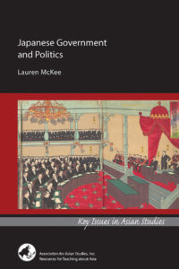 Japanese Government and Politics (Lauren McKee)