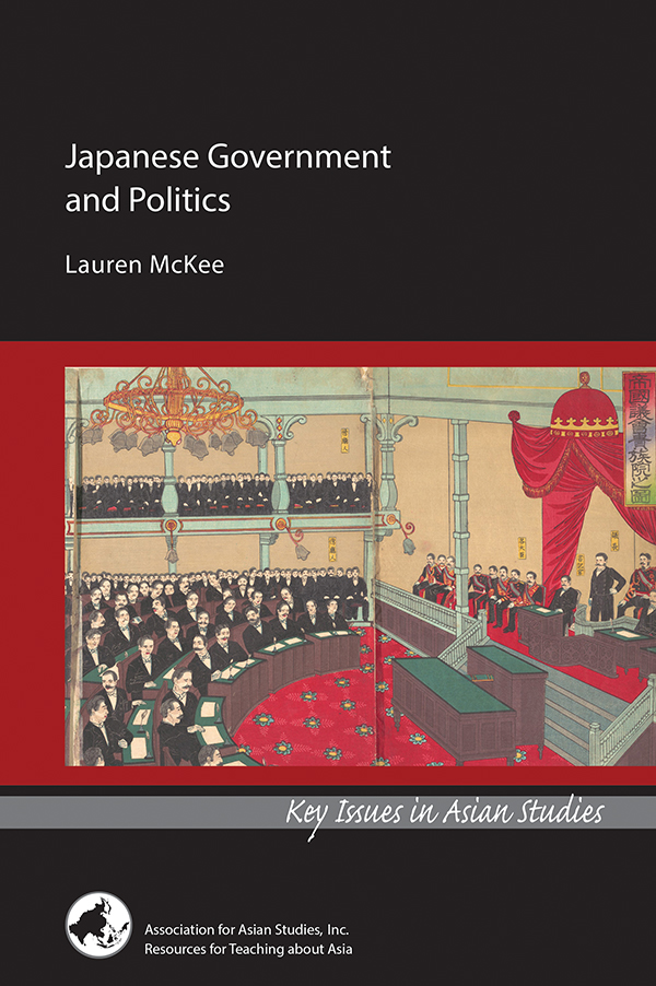 Cover of Japanese Government and Politics (Lauren McKee)