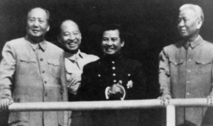 Photo from left Mao Zedong, Peng Zhen, King norodom Sihanouk, and Liu Shaoqi.
