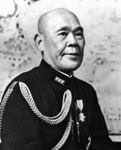Admiral Chūichi Nagumo, Commander-in-Chief of the First Air Fleet, Japan’s main aircraft carrier force.