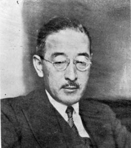 Saburō Kurusu was sent to the US in November 1941 as a “special envoy” to help Ambassador Nomura in negotiations with Secretary of State Hull.