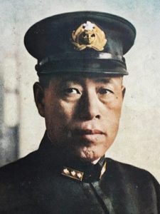 Isoroku Yamamoto was a Japanese Marshal Admiral of the Imperial Japanese Navy and the Commander-in-Chief of the Combined Fleet during World War II.
