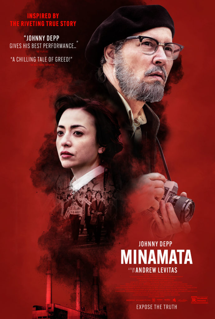 Promotional poster for Minamata (2022)