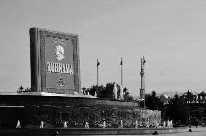 A 299 foot replica of the Ruhnama, a propaganda book of Turkmenistan. 