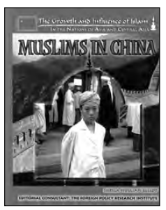 Book cover for Muslims in China