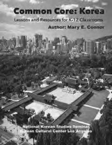 book cover for Common Core: Korea Lessons and Resources for K–12 Classrooms