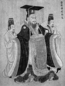 painting of a man in robes, being aided by two smaller robed men.