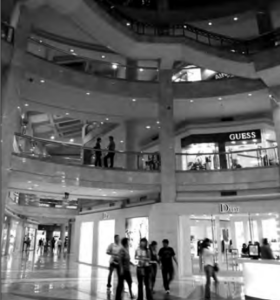 A shopping mall