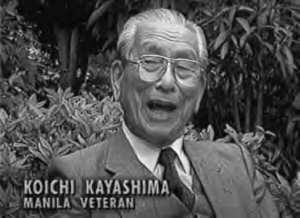 Kōichi Kayashima, Manila veteran.