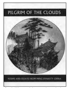 Book cover for Pilgrim of the Clouds
