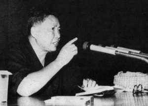 A man (Pol Pot) is speaking