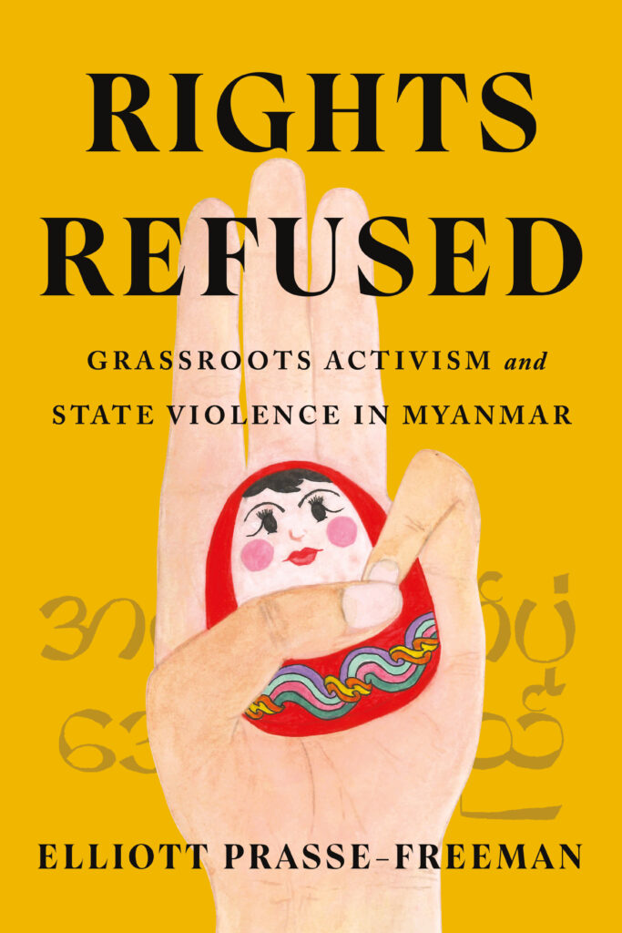 Cover image of Elliott Prasse-Freeman, Rights Refused