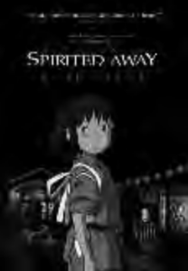 Promotional poster for Spirited Away