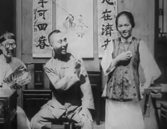 The earliest-known surviving full Chinese-made film, Laborer’s Love (1922).