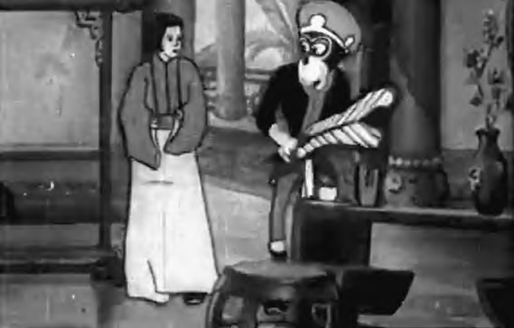 First Chinese full-length animated film, Princess Iron Fan (1941).
