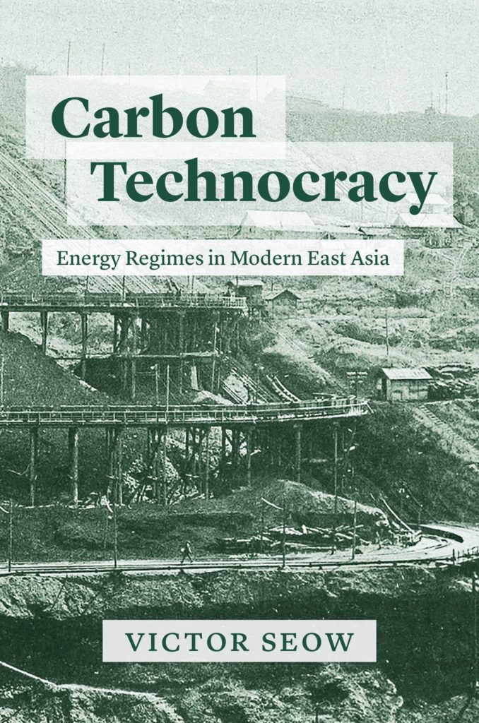 Cover image of Carbon Technocracy, by Victor Seow