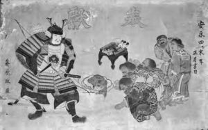 painting of a samurai with ainu people, and a food offering