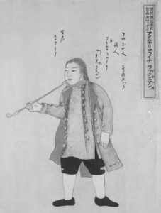 illustration of a man with a long pipe