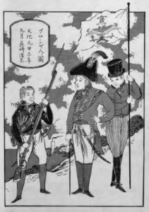 illustration of three men in russian military uniforms.