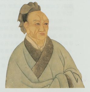 A depiction of Sima Qian, the scholar, as a middle-aged man wearing a traditional Shenyi scholarly robe. The painting captures his dignified appearance and scholarly aura, reflecting his important contributions to Chinese historiography and his role as a prominent figure in ancient Chinese culture.
