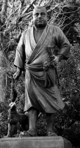 Statue of Saigō Takamori and his dog