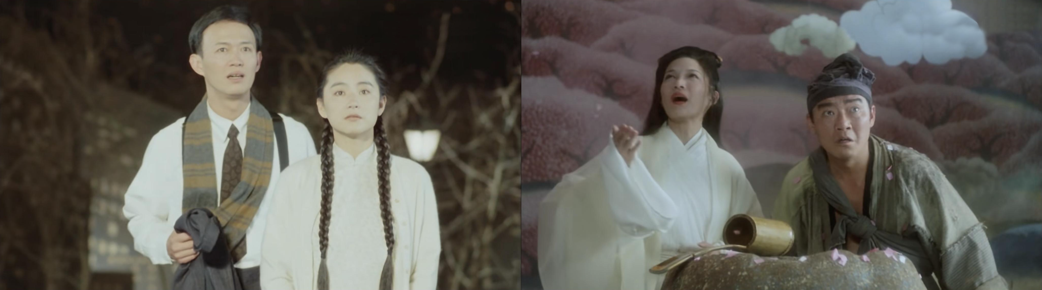 Still photos from the film production. Left: the young lovers Chiany Pin-Liu (Shih-Chieh King) and Yun Zhifau (Brigitte Lin). Right: Spring Flower (Ismene Ting) and Old Tao (Li-Chun Lee).
