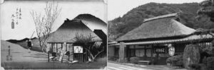 on the left is a painting of a tea shop, while the right has a photograph of the same tea shop.