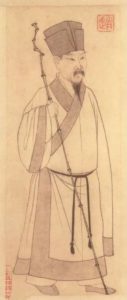 A painting portraying Su Dongpo, a middle-aged man with a long beard. He is seen wearing a Changshan robe, a tall scholar's hat, and holding a bamboo walking stick. The painting depicts his scholarly and distinguished appearance, reflecting his literary accomplishments and significant contributions to Chinese culture.