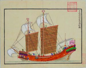 color illustration of a ship