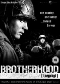 Film cover for Brotherhood