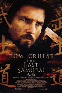 movie cover for the last samurai