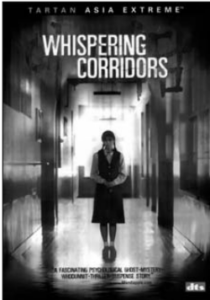 Cover for Whispering Corridors.