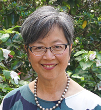 Photo of Christine R. Yano