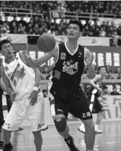 Image of Yao Ming playing basketball