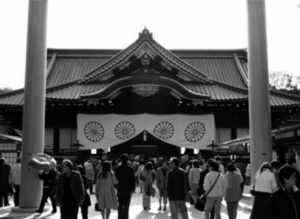 Photo shows many people visiting the Yasukuni Shrine