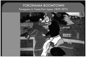 Screen capture of Yokohama Boomtown Web site , a man riding a horse