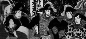Image shows five kabuki plays actors